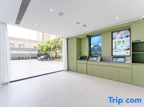 Hi Inn (Zhengzhou East Railway Station Economic and Technological Development Zone 8th Avenue)