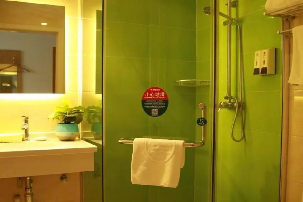 GreenTree Inn Beijing Tongzhou District Ciqu Subway Station Express Hotel