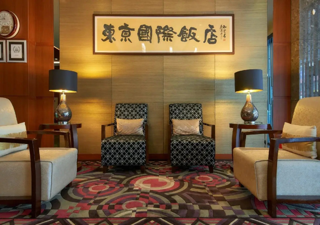 Tokyo International Hotel