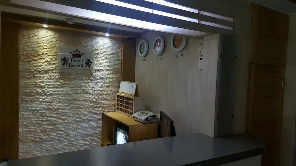 Hotel RexVill