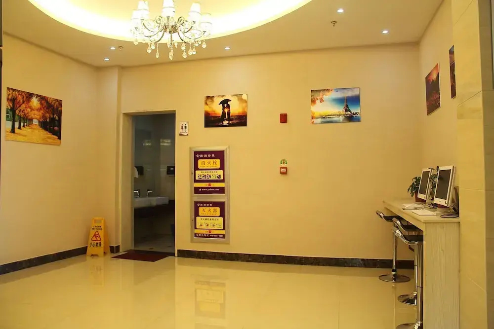 Gang Wan Yin Xiang Hotel