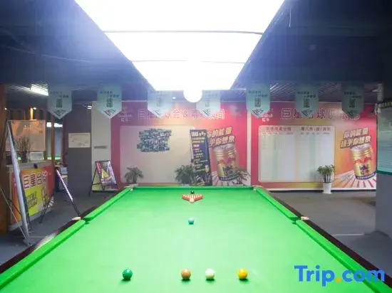 Shanshui Trends Hotel