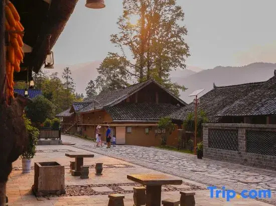 Chuanshangyu · Fanjing Mountain Lodge Homestay