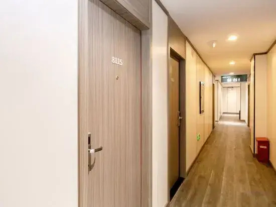 City E Home (Tianchang Ping'an Road)