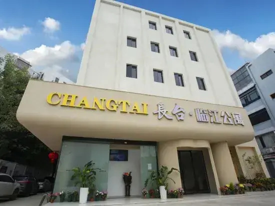 Guangzhou Changtai Linjiang Apartment