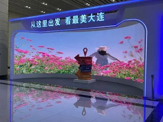 Yaxuan Homestay