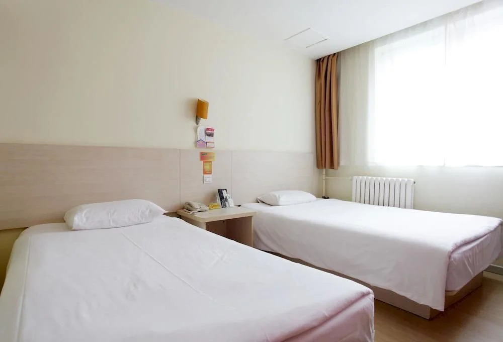 Hejia Inn Guang'an Men Beijing