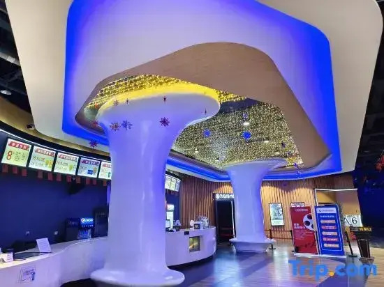 Vienna International Hotel Jieyang Yangmei Jade hotel