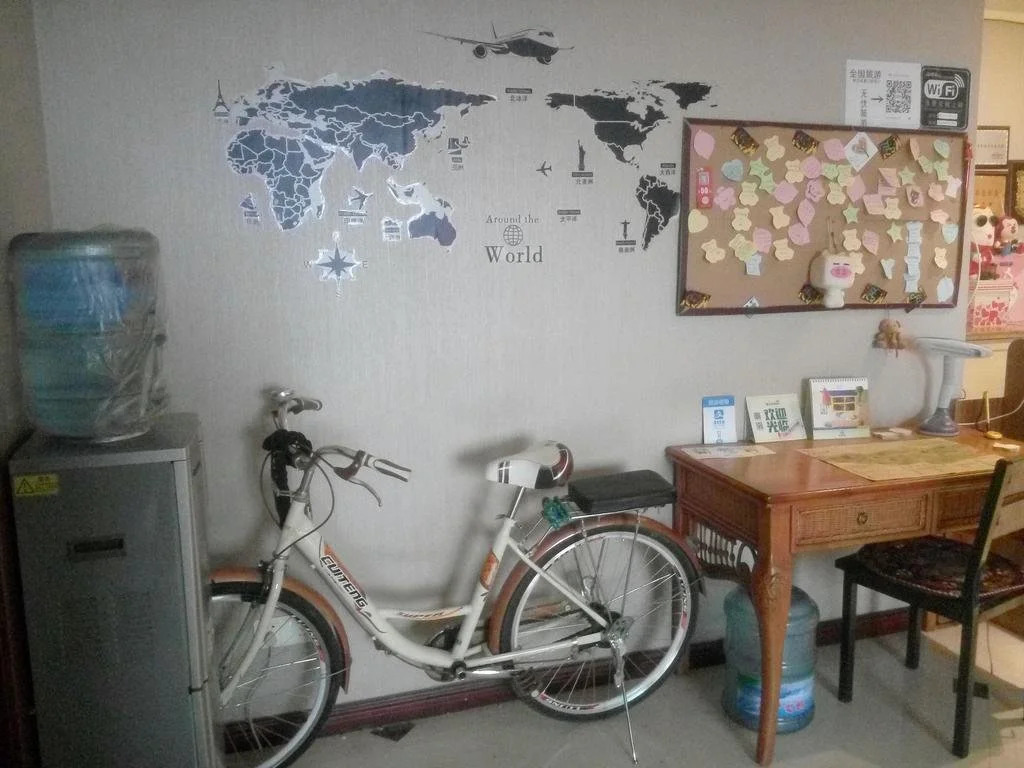 Lvyou Culture Youth Hostel
