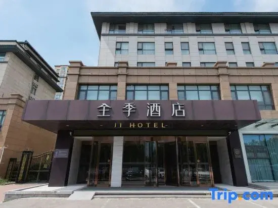 Ji Hotel Kaifeng University