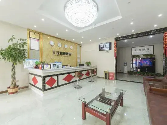 Huijia Express Hotel