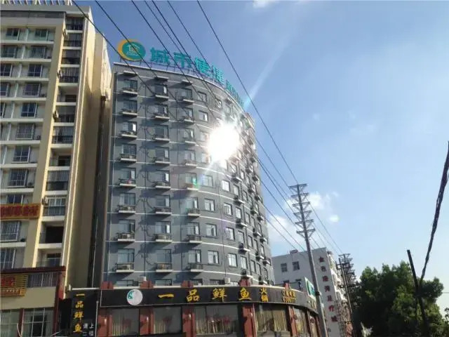 City Comfort Inn Huanggang Macheng City Macheng Square