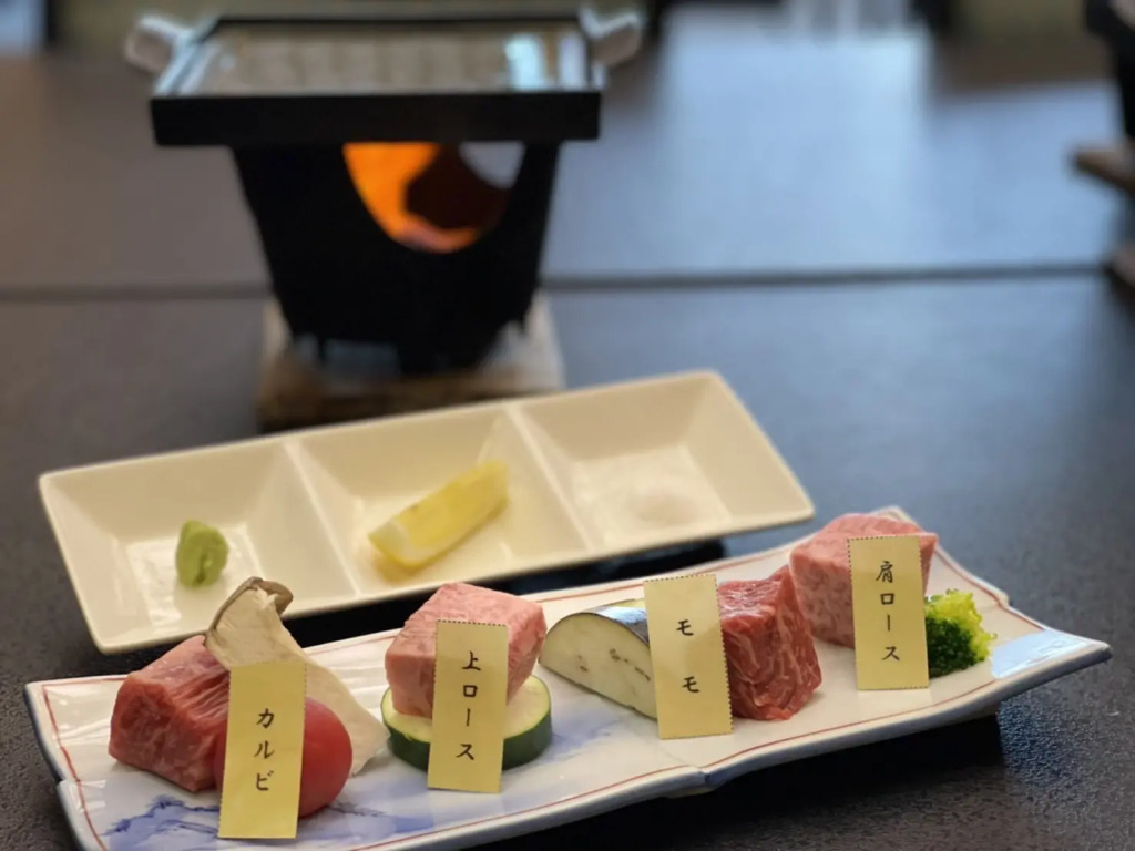 Onogawa Onsen Meiyu no Yado Azumaso