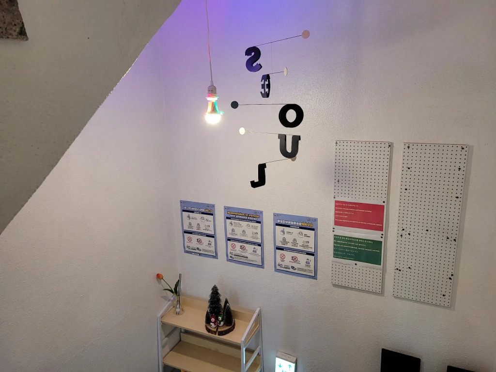 Seoul Global Hostel