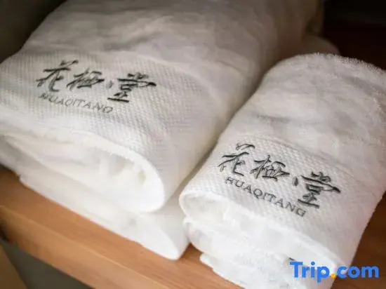 Ulan Butong Hua Xi Tang B&B