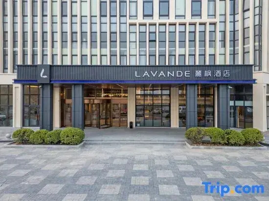 Lavande Hotel (Tianjin Int'l Exhibition Center)