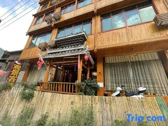 Zhaoxing Dongzhai Guiyu View Inn