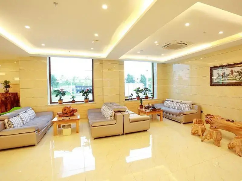 GreenTree Inn Nanshan Park Express Hotel