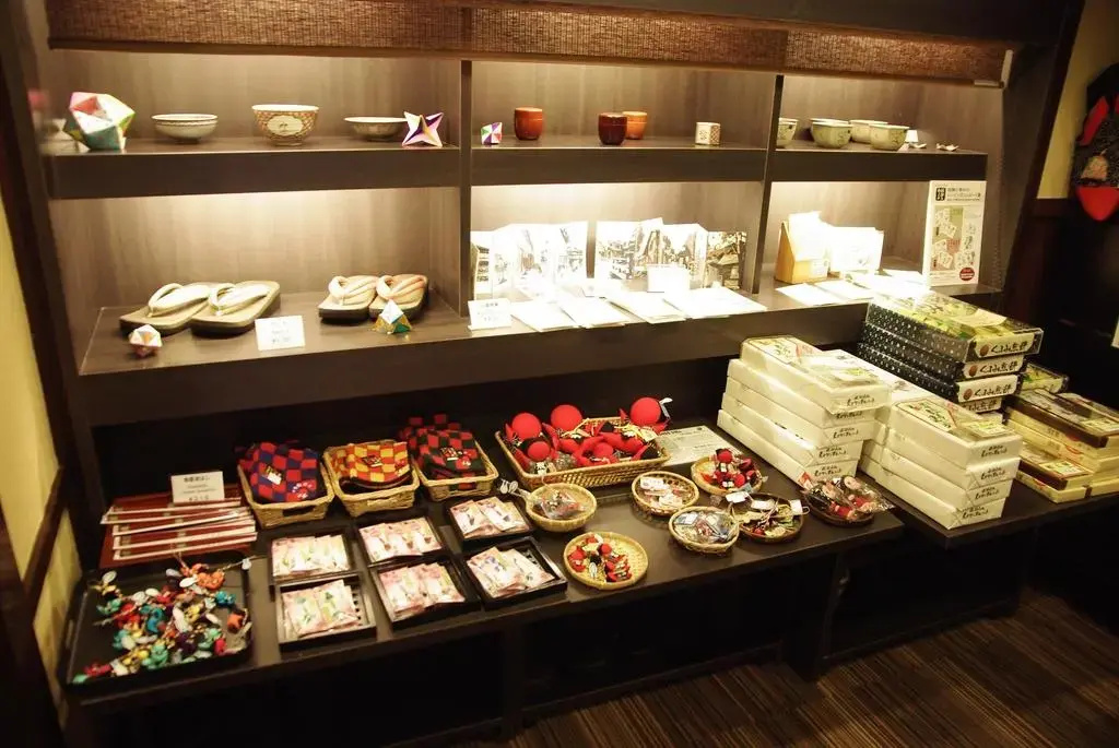 Отель Ryokan Tanabe