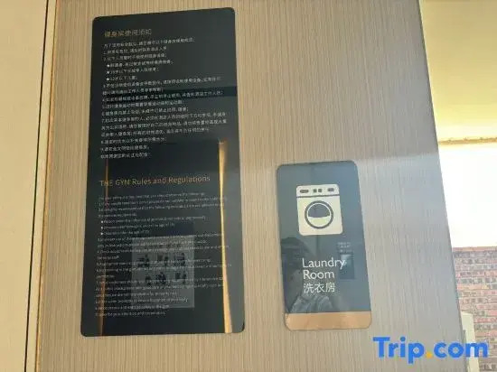 Yeste International Hotel (Yingjiang Bus Passenger Station)
