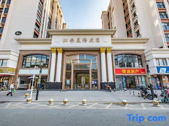 Nuanyangyang's Homestay (Huanghe Road)