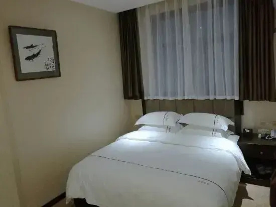 Guangyuan Empress Hot Spring Hotel