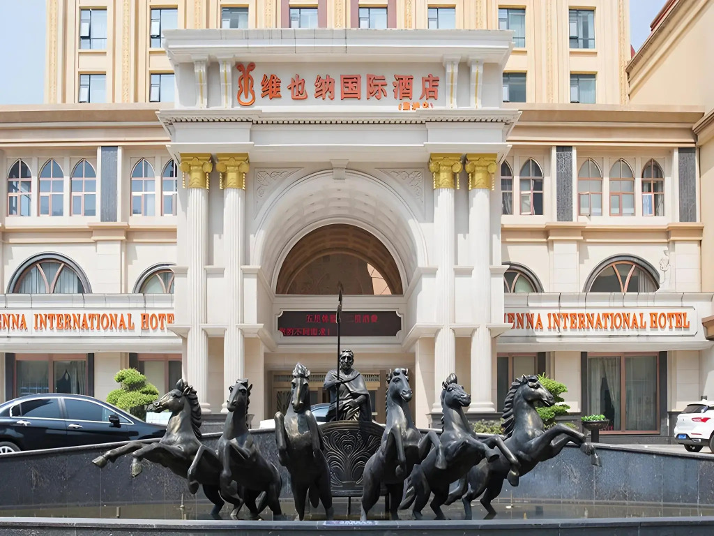 Vienna International Hotel (Pingdingshan Yingcheng)