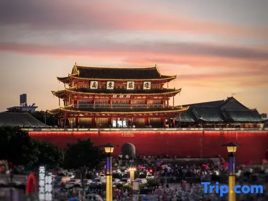 Linhan Yaji Resort Hotel (Jianshui Ancient City East Gate)