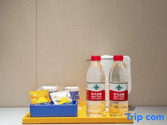 7Days Inn Hotel (Huangshan Hongcun Scenic Area)