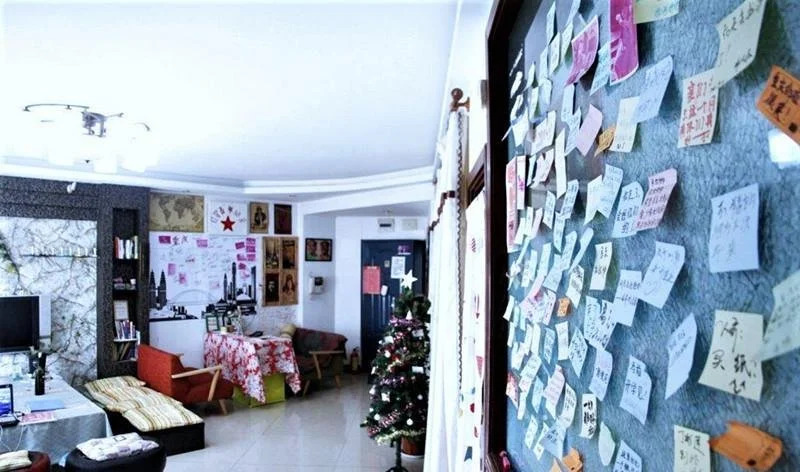 Red-Star Youth Hostel