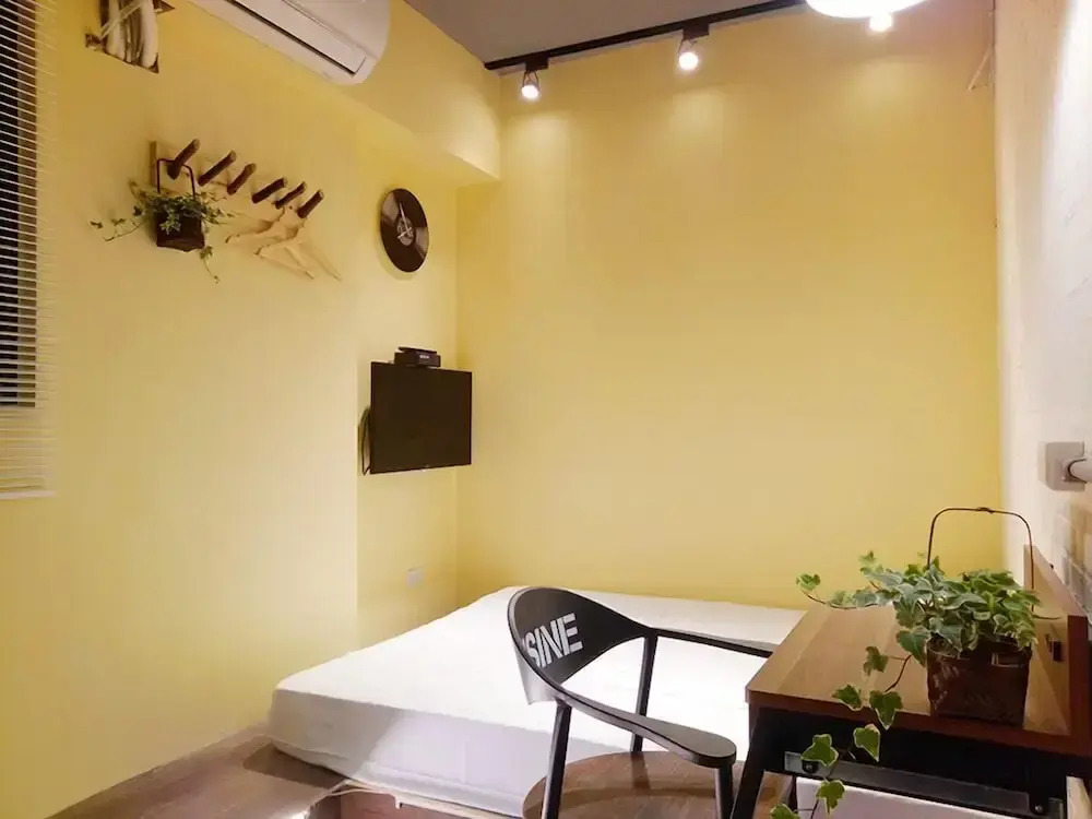 Chi House