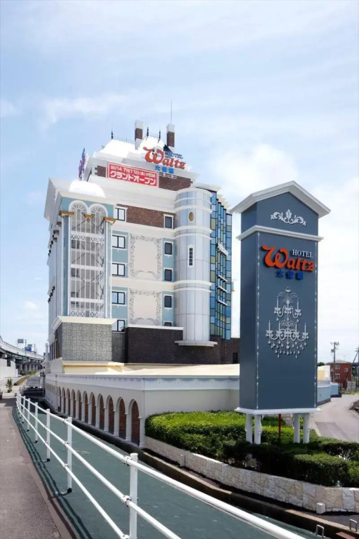Hotel Valentine Chiryu - Adults Only