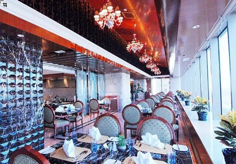 Dynasty Wan Xin Hotel - Shenyang