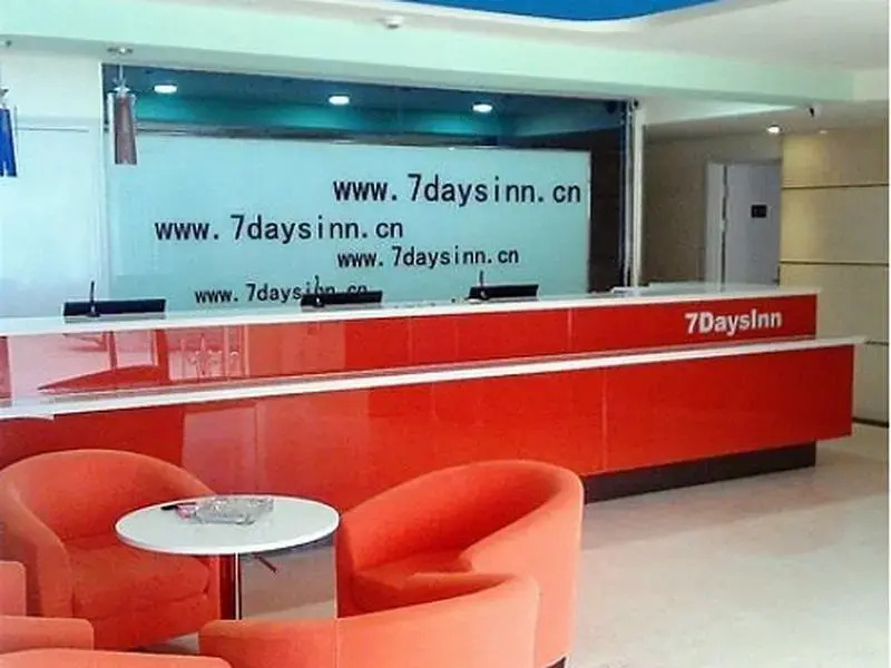 7Days Inn Hotel (Beijing Tiantongyuan East Subway Station)