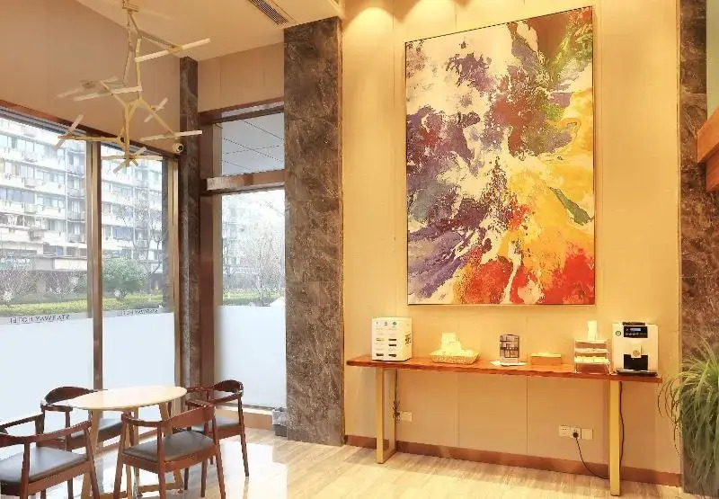 Starway Hotel Nanjing Hanzhongmen