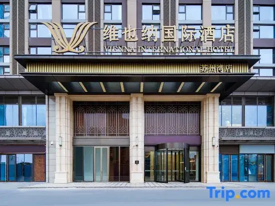Vienna International Hotel