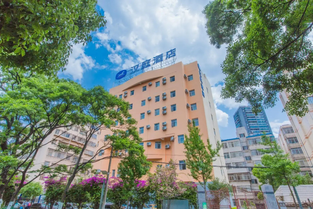 Hanting Hotel Kunming Jinmafang