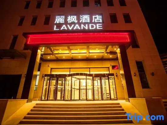 Lavande Hotels (Zhangjiakou Victoria Square)