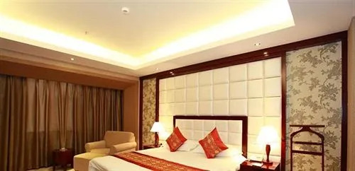 Kunming International Conference and Exhibition Center Hotel