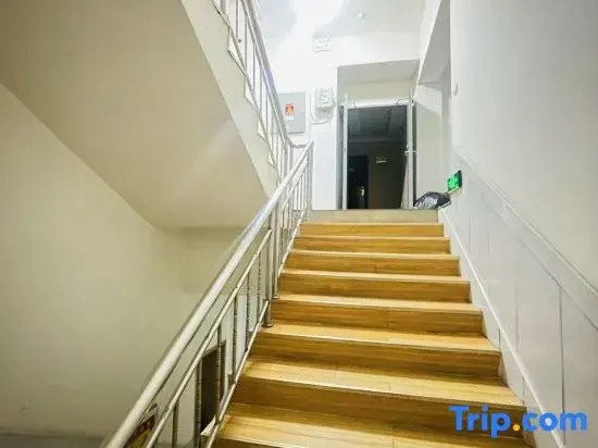 Urumqi Hanlin Business Hotel