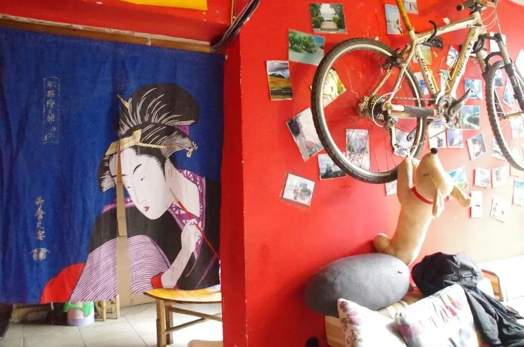 Huatiancuo International Youth Hostel