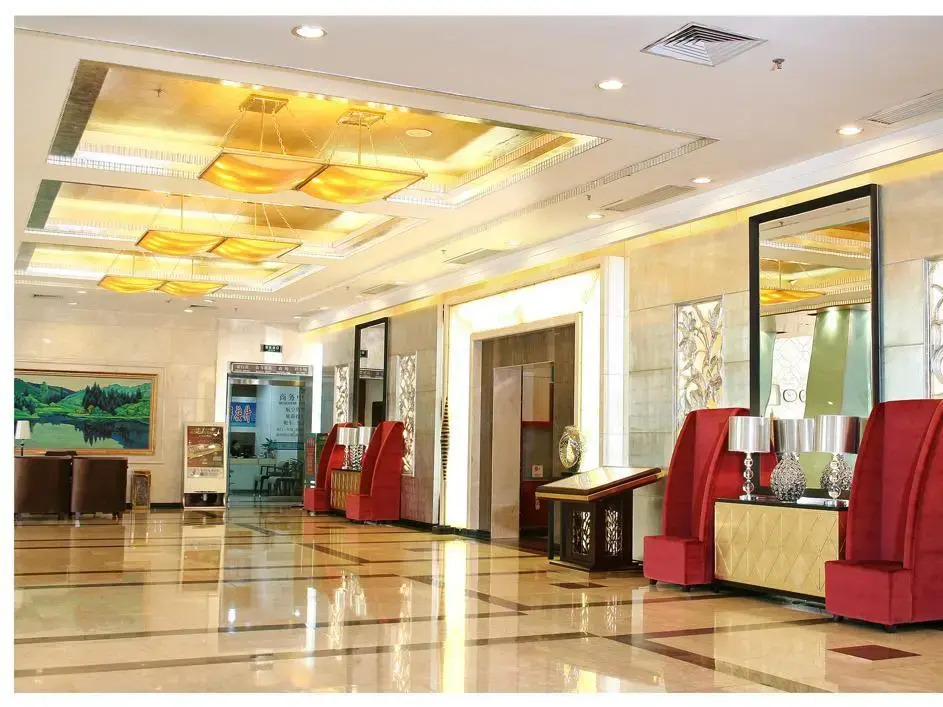 Xiamen New Forestry Hotel