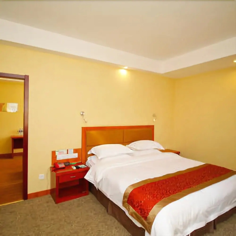 Haishan Business Hotel, Hefei