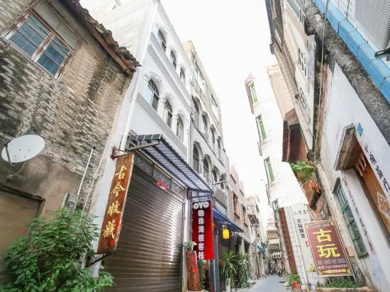 Zhuhailou Hostel