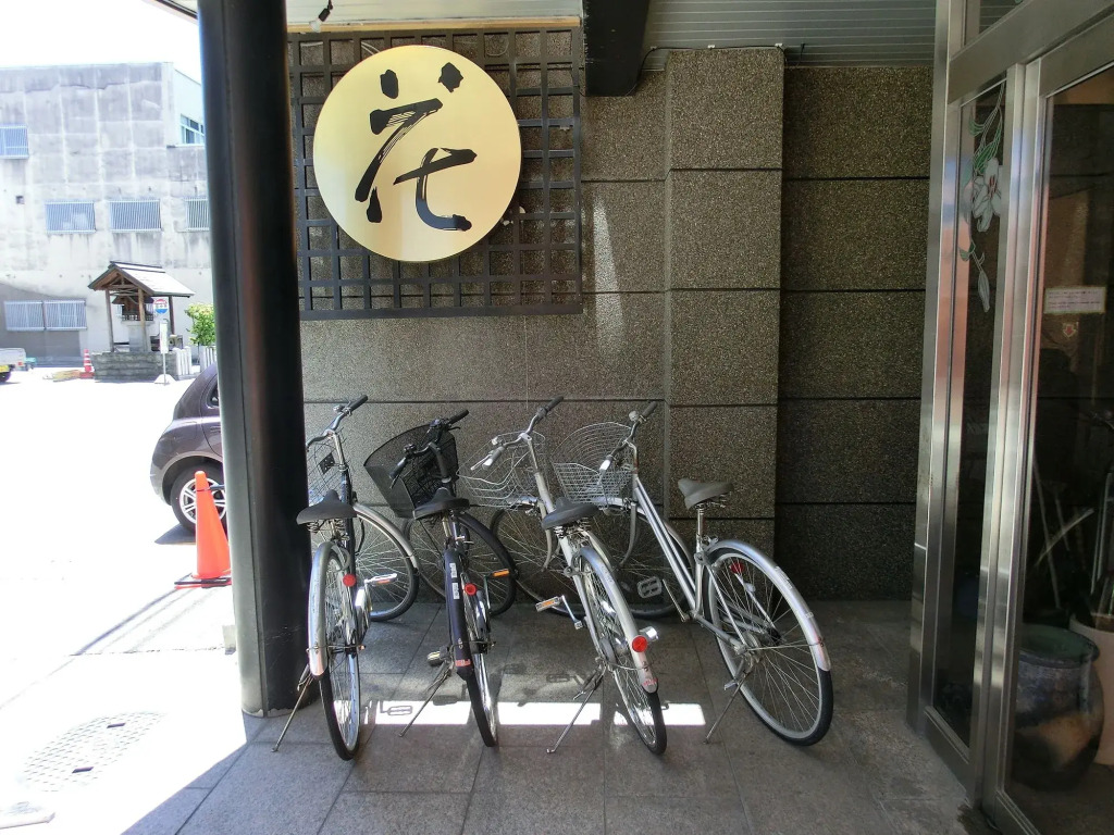 Hotel Hana