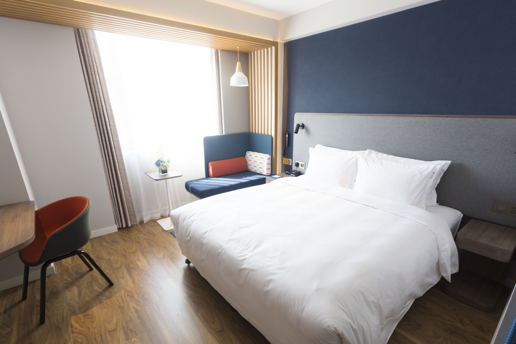 Holiday Inn Express Xian Ancient Town West by IHG