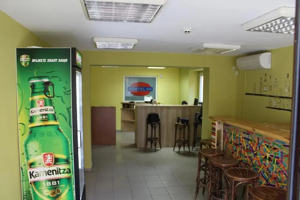 Smart Hostel Sofia