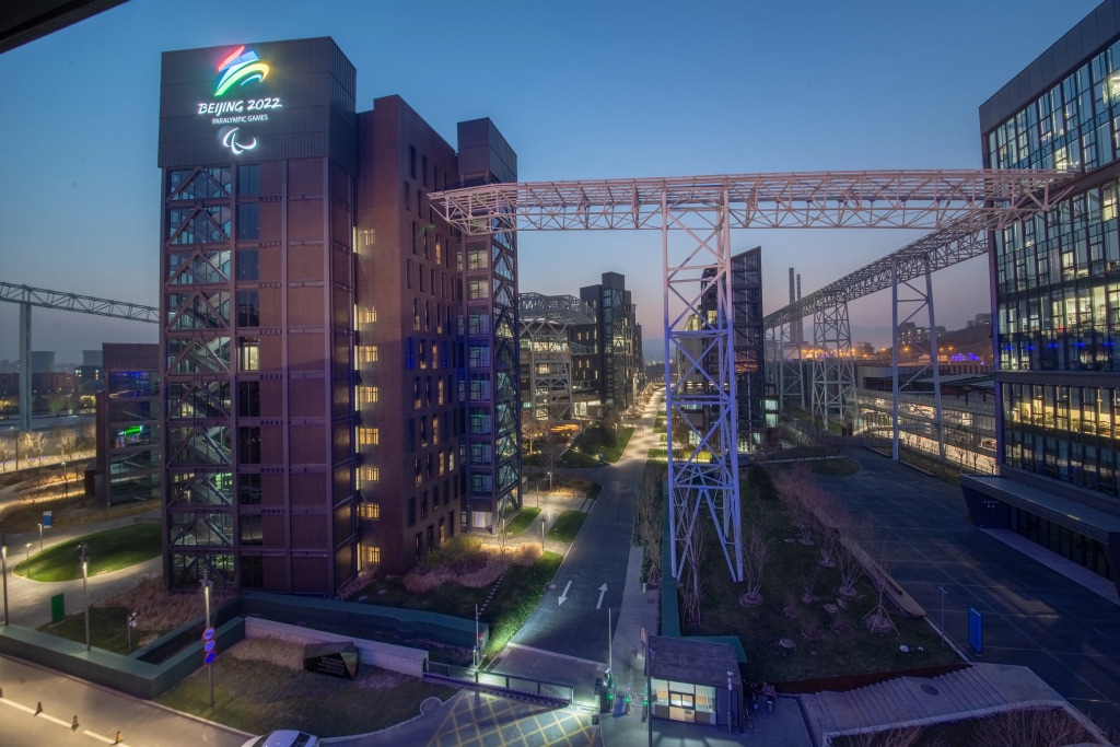 Holiday Inn Express Beijing Shijingshan Lakeview by IHG