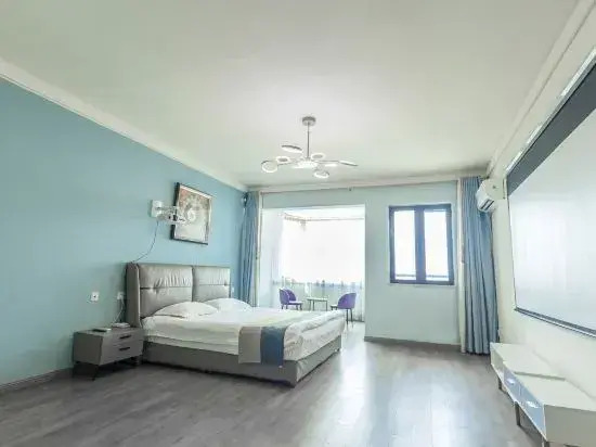 Tianjin Chuxin Apartment (Beijing University of Science and Technology Tianjin College)