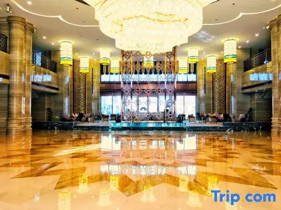Tianhe International Hotel